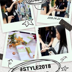 style 2018 lysoyoung